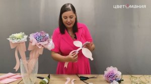 Маленькие букеты в конусах для начинающих