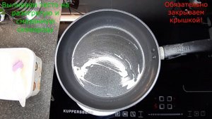 КЕТО-БЛИНЫ // кето и карнивор рецепты