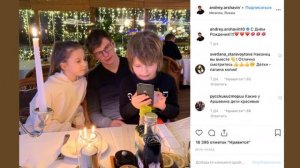 Андрей Аршавин считает, что его экс-супруги не обретут счастья в личной жизни