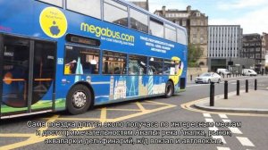 Как доехать до аэропорта Анапы (Витязево) на такси - маршрут и цена