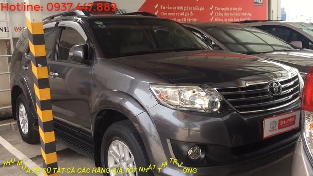 Xe Toyota Fortuner 2012 cũ máy xăng bán giá bao nhiêu là rẻ - ĐÃ BÁN смотреть онлайн
