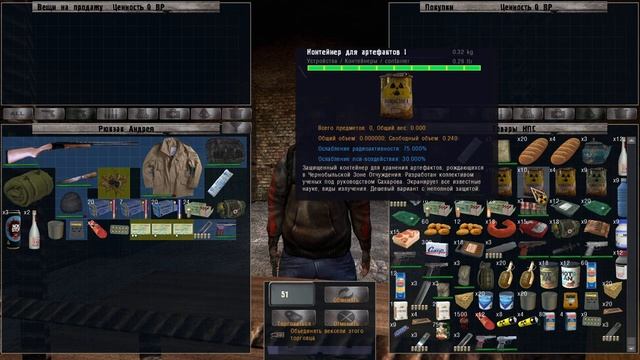 НУ И ГДЕ ЭТИ КПК? | STALKER СУДЬБА ЗОНЫ смотреть онлайн