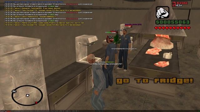 СКАЧАЛ И ИГРАЮ С ИНВИЗ БОТОМ КВЕСТОВ В ТСР! ПОСТАВИЛ АДМИНОВ В ТУПИК (GTA SAMP) смотреть онлайн