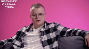 Кто такой каша? | Разбор личности каши