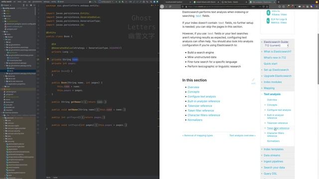 Fulltext Search - Part 7 ElasticSearch + Kibana