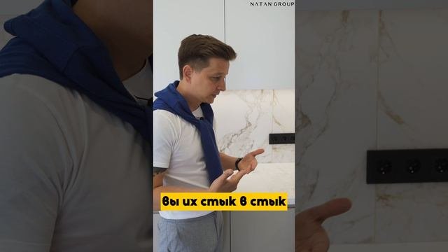 Столешница из агломерата.