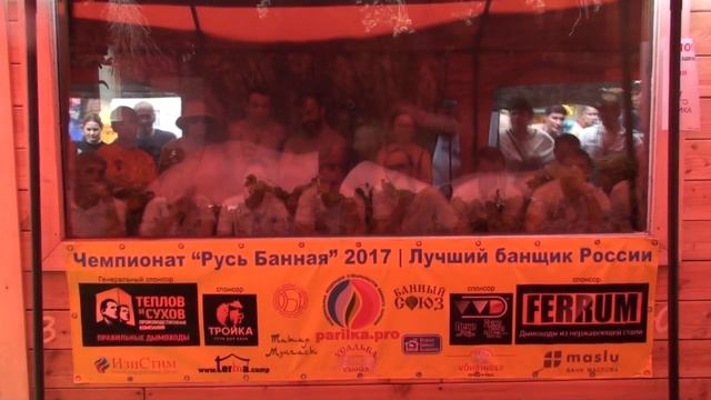 Вадим Казаков смотреть онлайн