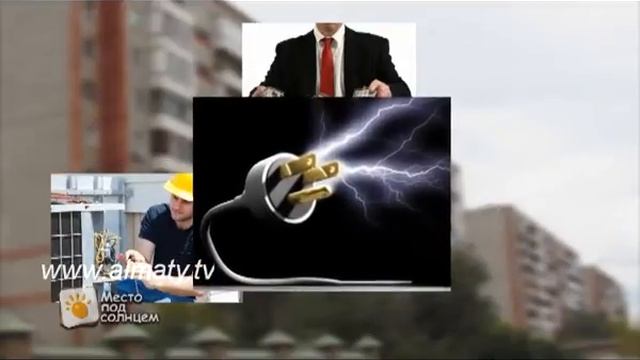 Бытовая техника смотреть онлайн