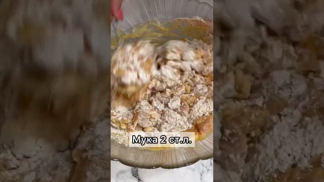 Рубленные котлеты из индейки и курицы ? смотреть онлайн