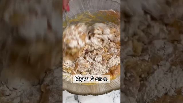 Рубленные котлеты из индейки и курицы ?