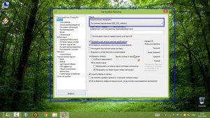 КАК ПОЛЬЗОВАТЬСЯ ПЛЕЕРОМ WINAMP