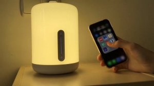 Unboxing Xiaomi Mijia Bedside Lamp 2 (Apple HomeKit)