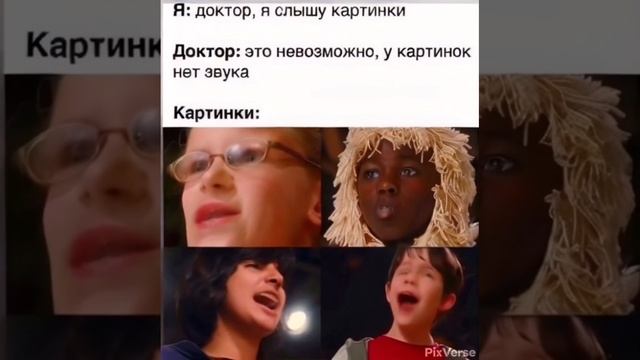 Вот это прикол друзья... Про говорящие картинки. Ржу не могу!!!