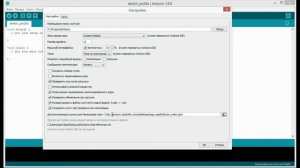 ATtiny13 и ATtiny85. Обзор и программирование с помощью Arduino