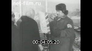 1980г. посёлок Звёздный. первый поезд в 1976 году. Усть- Кутский район Иркутская обл.