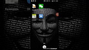 Как взлoмать чужой аккаунт вк на андроид