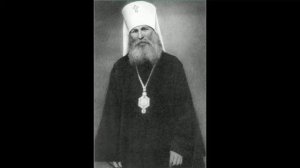 Митрополит Вениамин Федченков. О вере, неверии и сомнении. Часть 1.