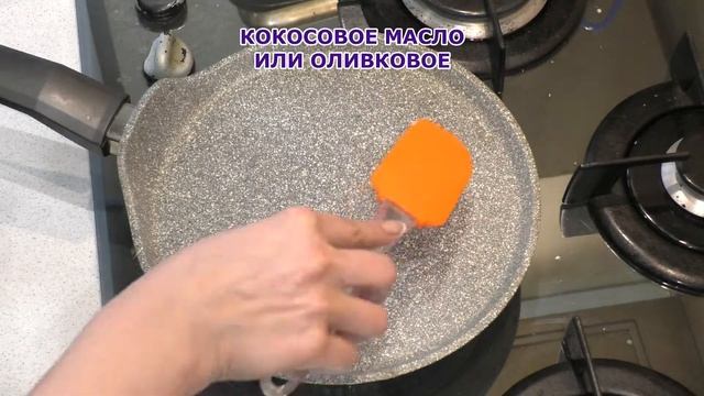 Блины без муки со шпинатом и слабосоленой форелью