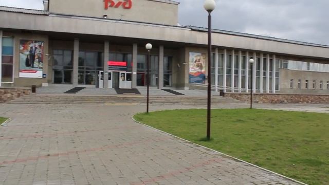 Цикл онлайн - экскурсий "Этот город - самый лучший город на земле" - Железнодорожный вокзал. г.Канс