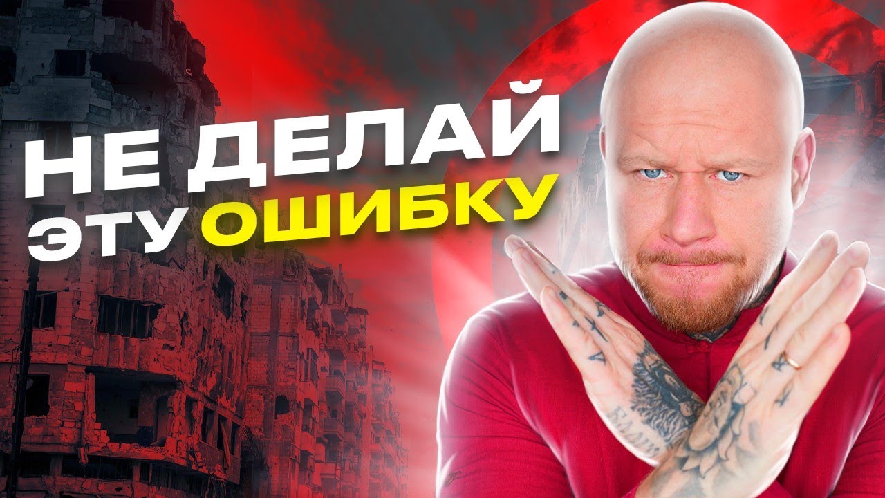 Вот почему ссора с женщиной приводит к потере денег.