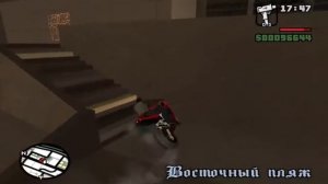 (GTA SAN ANDREAS) (Миссия #3)] - Красим Граффити (часть 1)