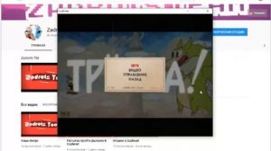 Что делать если в Cuphead чёрный экран?