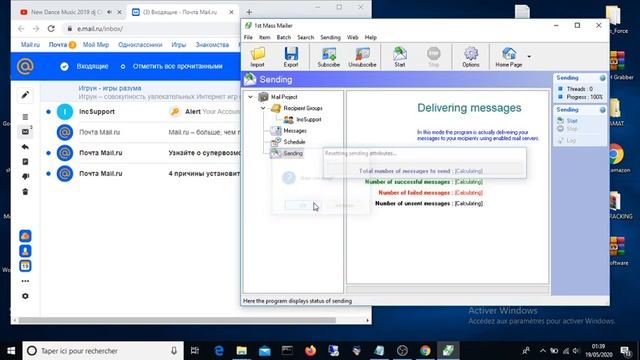 ?Method Send Unlimited Inbox Mails With Letter To Mail.ru? смотреть онлайн