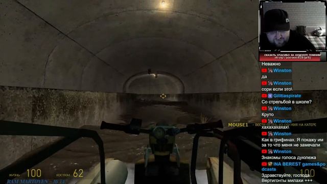 Half Life 2 Ностальгическое прохождение (Часть 1) смотреть онлайн