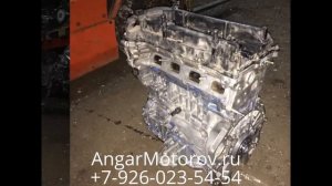 Двигатель бу  Киа Оптима 2.0  G4KD Купить Двигатель Kia pro Optima 2.0 Контрактный без предоплаты