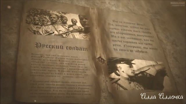 Песня солдатской матери.ЛЮДМИЛА ГУРЧЕНКО.