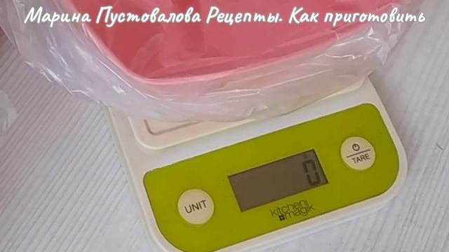 Делаем заготовки. Как компактно упаковать фарш. Вопрос зрителям