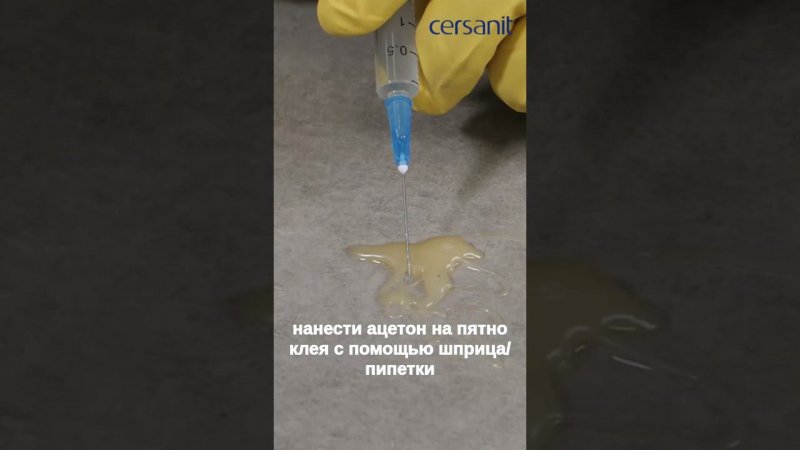 Как очистить плитку в ванной в домашних условиях #ремонт #плитка #отмытьплитку #очиститьплитку