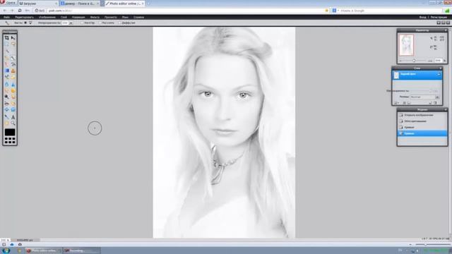 GiveFoto.ru - Создание белого (светлые тона) портрета в онлайн Фотошопе смотреть онлайн