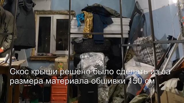 Кемпер для отдыха