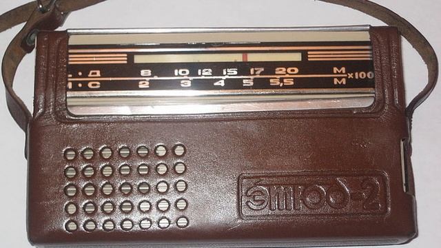 7 июня 1981 года.2 часа 15 минут.Пионерская зорька.Фрагмент.Об пионерском лагере Орленок. смотреть онлайн