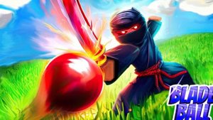 blade ball популярная песня под этот плейс.