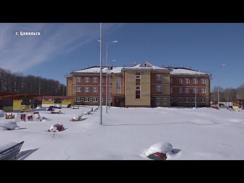Детский сад «Солнечный город» распахнул свои двери в Цивильске