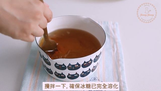 [中式前菜]酸甜開胃醃蘿蔔|怎樣做出不嗆鼻不嗆喉的醃蘿蔔?什麼醋醃蘿蔔才好吃?|Chinese Pickled Radish