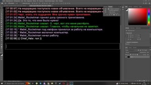 КАК ЛЕГКО СДЕЛАТЬ СС ДЛЯ САМП ЗА 5 МИНУТ В 2022 ГОДУ? | GTA SAMP | TRINITY RP