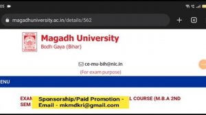 Magadh University New Exam Date और Exam Program जारी/MU New Notice जारी जल्दी/MU Update News Today