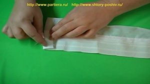 Фигурный ламбрекен складками урок3.