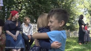 Последний путь