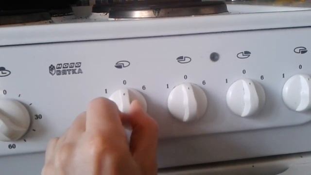 Видео: Как включить электрическую плиту?