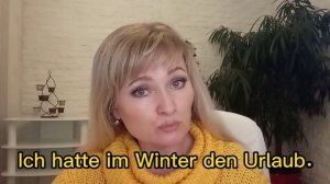 haben и sein в немецком языке. Урок 6