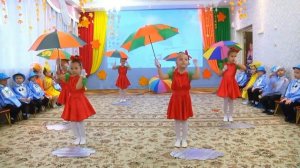 Танец с зонтиками (Видео Валерии Вержаковой, 2017)