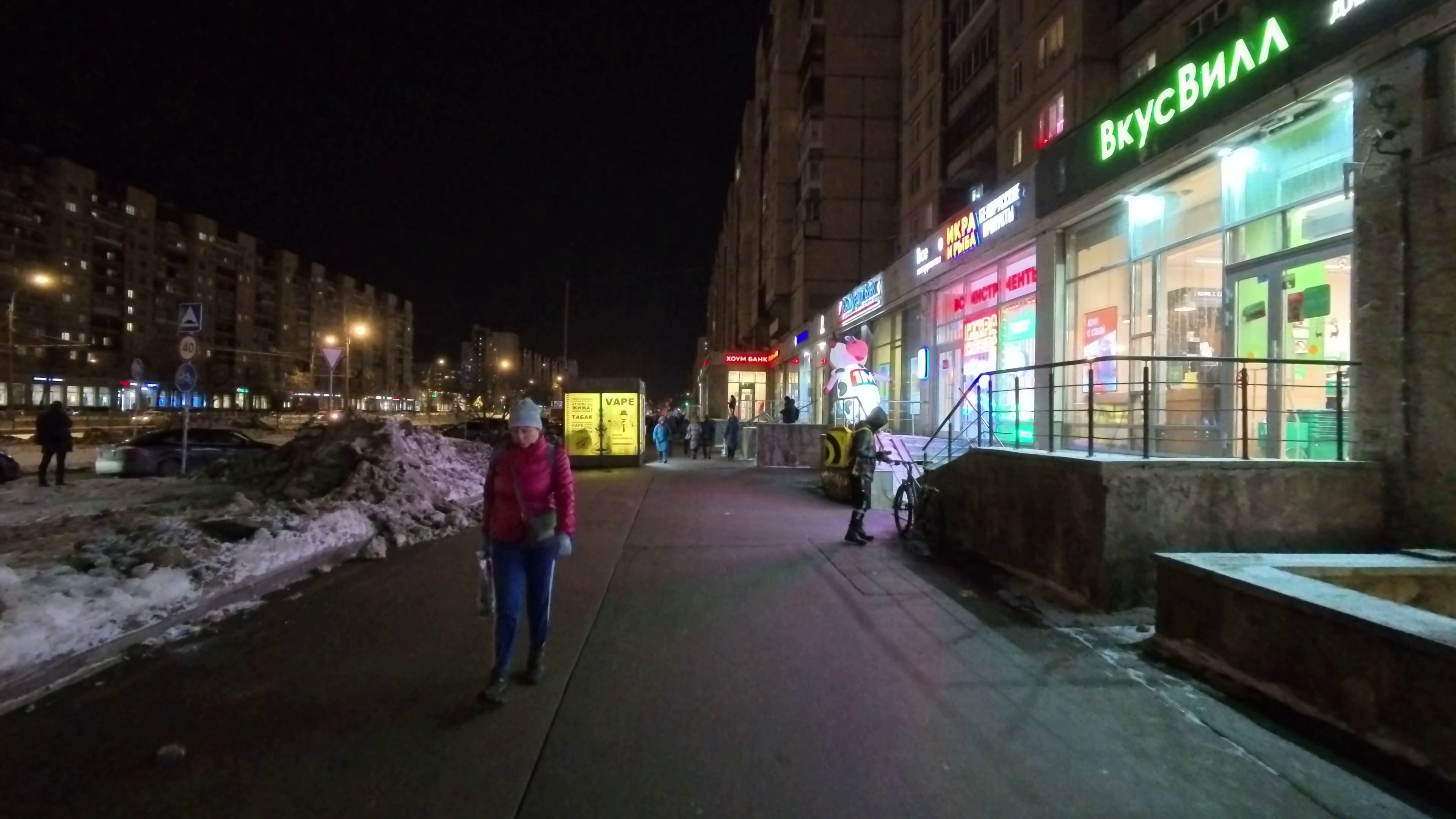 Проспект Большевиков. Февраль 2024.