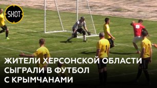 Турнир по мини-футболу провели жители Новой Каховки и гости из Крыма