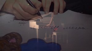 ПОСТАВЬТЕ СВЕЧИ.mp4