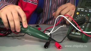 MS8236 мультиметр цифровой + кабельный тестер