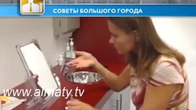 Линзы для глаз смотреть онлайн